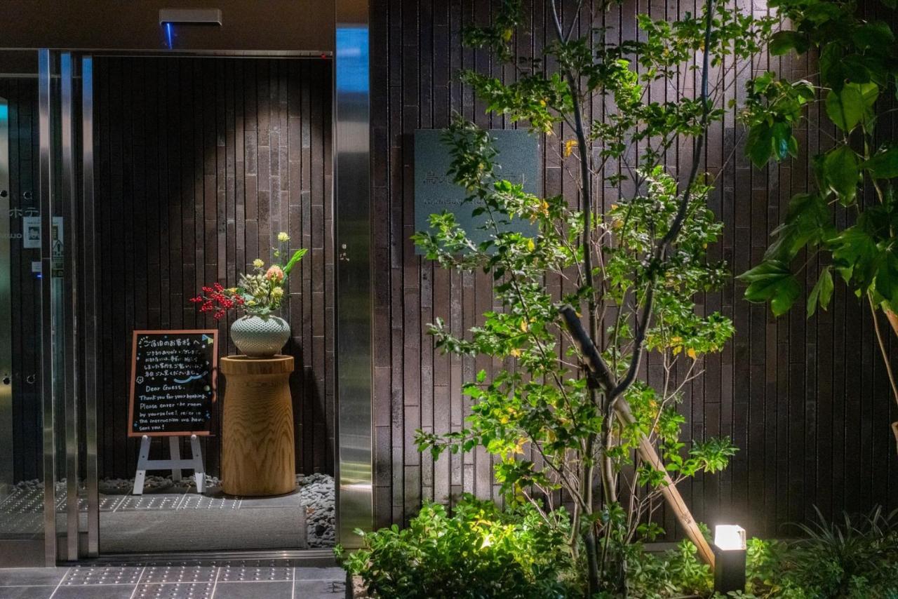 Karasuma Rokujo Hotel / Vacation Stay 3039 Kyoto Dış mekan fotoğraf